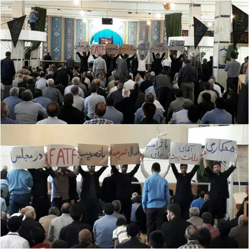 اعتراض دانشجویان کرمانشاهی به تلاش عده ای از نمایندگان بر