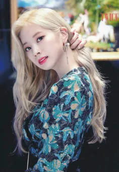 #dahyun #twice #once