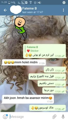 خدایا خودت رحم کن😂 ✋