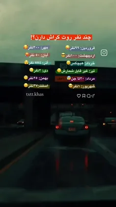 خودم اردیبهشت 😉😎