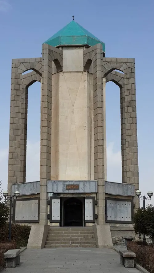 همدان