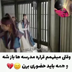 کپشن مهم 😪💢💢✋️