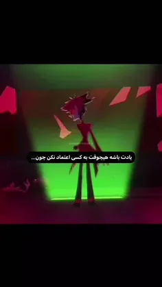 لبخند