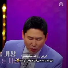 قلبم با این پست اینجوری شد🥹💖