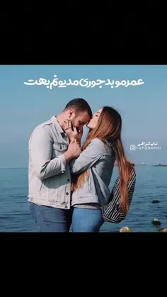 عکس نوشته sasan2017 25044620