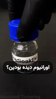 آیا آماده‌ای برای کشف دنیای بی‌پایان فضا؟ 🚀