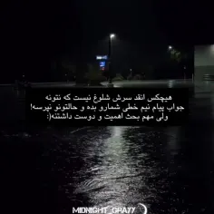 ع‍‌ا