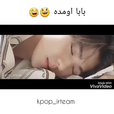 ببینین چی اوردم براتون 😂