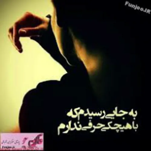 عاشقانه ها 73a73 13145993 - عکس ویسگون