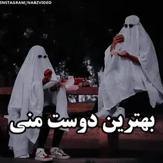 خیلی قشنگ بید🙂📿⛓️