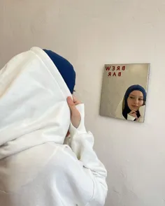 خاتون در آینه