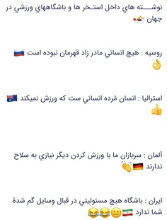 حققق 😂😂