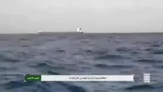 ♨️رسانه های نظامی یمن صحنه هایی از هدف قرار دادن کشتی TUT