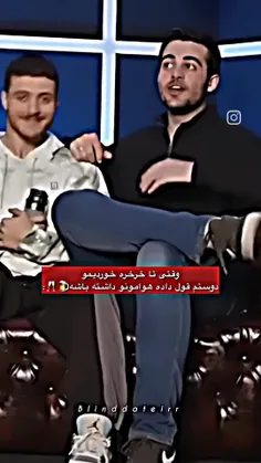 زنگ بزن امبولانس🤣✨