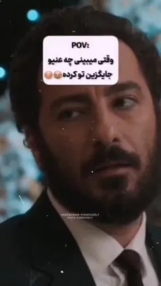 بی مخاطب.