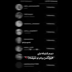 ‌‌No one knows what you went through to make that decisio