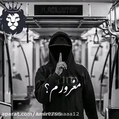 هر‌چی‌باشم‌به‌کسی‌ربطی‌نداره