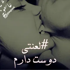 عاشقانه ها ardan 9306658