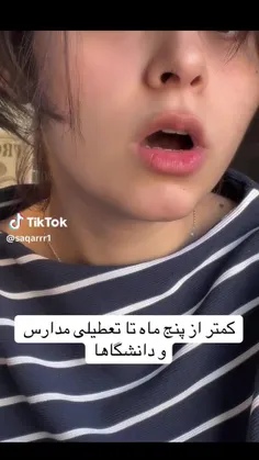 کمتر از ۳۰ تا عید میریم مدرسه🙌