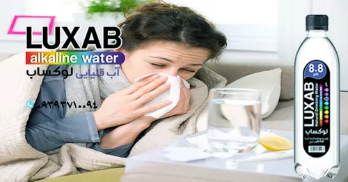 درمان سرماخوردگی با آب قلیایی