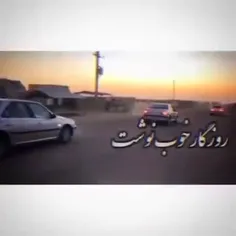 سلام فالو کن.