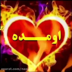 چهار شنبه سوریه همتون مبارکککک💕