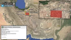 🚨صدور نوتام جدید برای پرتاب راکت توسط ایران