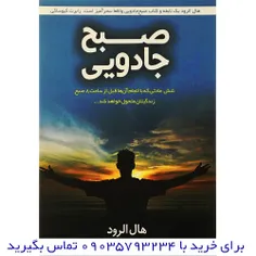 قیمت 40 هزار تومان