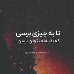 #خاص #جذاب #زیبا #بینظیر #شیک #قشنگ #هنری #CLIP_VIDEO #FA