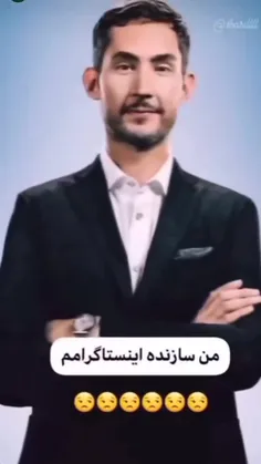 توچشام نگاه کن و دستتو بزار تو دستم😂