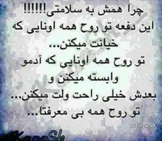 والااا