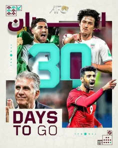 پوستر جدید صفحه فارسی AFC؛ تنها ۳۰روز تا شروع جام‌جهانی ۲