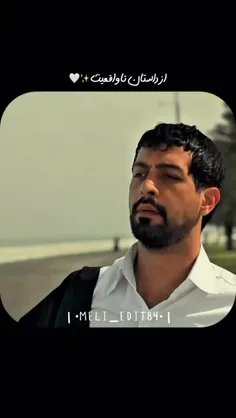 ایشالله خوشبخت شن 😍