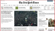 خبرنگار نیویورک تایمز: دریایی بیکران از مردم در مراسم تشی