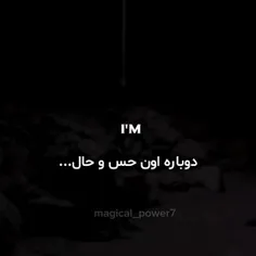 دوباره اون حس وحال همیشگی برگشت:)