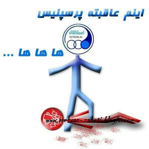 در جمعه