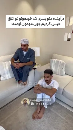 #انیمه