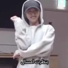 بزنیم یکم تو کار استری کیدز