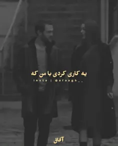 وقتے آدم یک نفر را