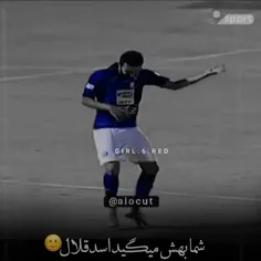 「بمولا ما میگیم کیسه🤝😂