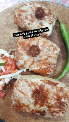 خوشمزه های دلبر😊