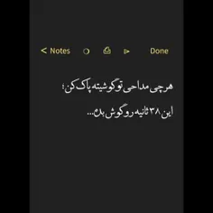 #السلام_علیک_یا_ابا_عبدالله_الحسین_