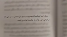 آنی شرلی