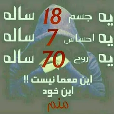 بدون شرح