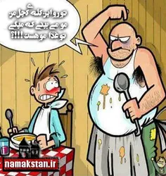 طنز و کاریکاتور mohammaddj 1389713