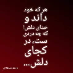 و اما،ما به راحتی از روی ظاهر... زندگی افراد را قضاوت می 