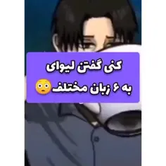 فقط شماره یک😂