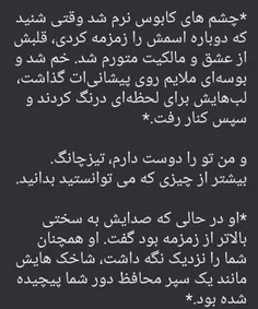 گیر ندید