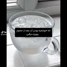 بیاین ترندش کنیم🥲