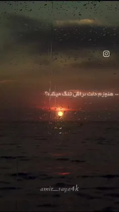 24 یاعت بگم باور نمی کنی 😭🥀